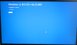 Windows11Ήp\R̃AbvO[h
