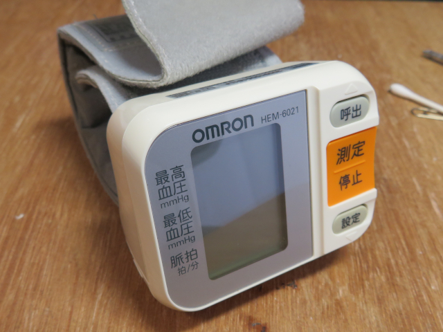 オムロン血圧計HEM-6021